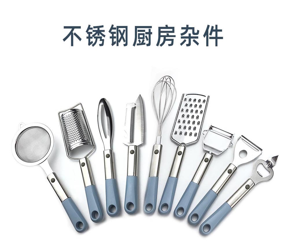 不锈钢厨房用具 现代烹饪中的高效与艺术