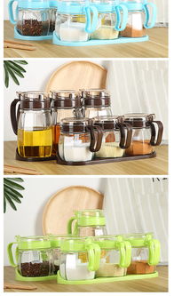 厨房好帮手 玻璃调料盒套装，让料理时光更优雅