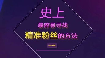 卫生间用具行业在互联网营销中的迷失与反思
